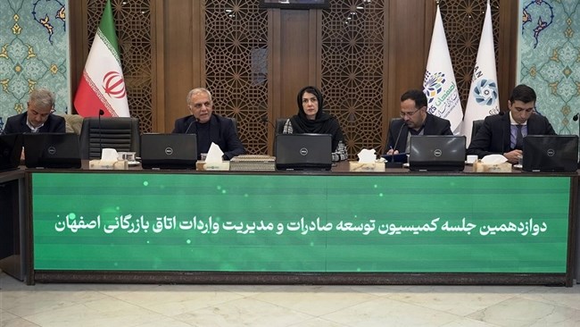 نایب رییس اتاق بازرگانی مشترک ایران و روسیه در نشست کمیسیون توسعه صادرات و مدیریت واردات اتاق بازرگانی اصفهان از بهبود روند تجارت با روسیه برای بخش خصوصی در 3 سال گذشته خبر داد.