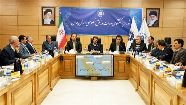 در هفتاد و هفتمین جلسه شورای گفت‌وگوی دولت و بخش خصوصی استان همدان، مشکلات زیرساختی شهرک‌های صنعتی،‌ وضعیت واحدهای راکد و ضرورت واگذاری اراضی دارای طرح های غیرفعال مورد بررسی قرار گرفت.