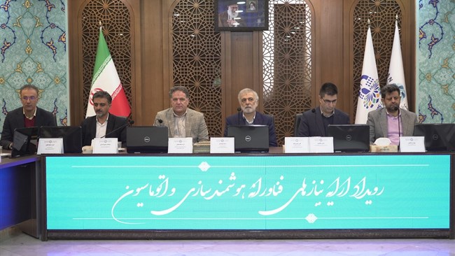 رویداد ارائه نیازهای فناورانه اتوماسیون صنعتی و هوشمندسازی، به صحنه‌ای برای تلاقی صنعت، دانشگاه و فناوری‌های نوین تبدیل شد.