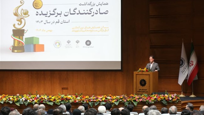 پیام باقری نایب‌رئیس اتاق ایران از اهمیت تقویت صادرات با ارزش‌افزوده بالا صحبت کرد و گفت: برای تحقق این هدف باید مواد اولیه را با قیمت تمام‌شده پایین‌تر در اختیار صنایع میانی و پایین‌دستی قرار دهیم.