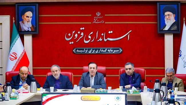 در صدوسیزدهمین نشست شورای گفت‌وگوی استان قزوین، چالش‌های ناشی از اجرای بخشنامه ۸۰۴۷ سازمان تأمین اجتماعی مورد بررسی قرار گرفت و بر توقف اجرای آن تاکید شد.