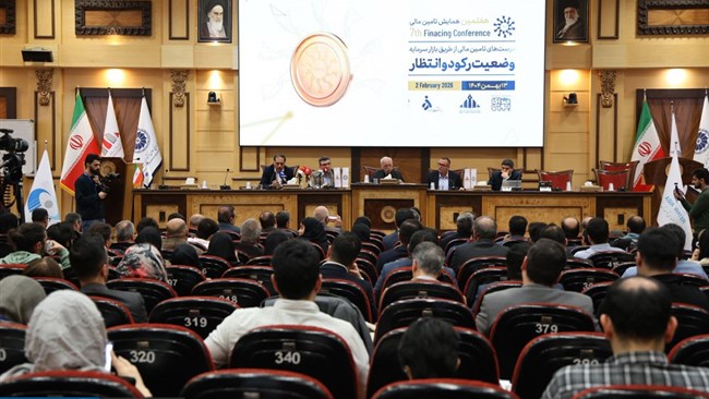 در هفتمین همایش تامین مالی از طریق بازار سرمایه با محوریت تامین مالی در وضعیت رکود و انتظار ضمن تاکید بر کسری بودجه و کاهش نقش حمایتی دولت درباره توقف‌ناپذیری بازار سرمایه در شرایط بحران صحبت شد.