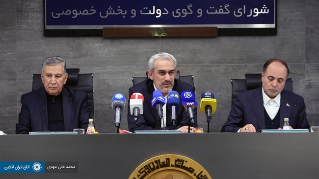 در تازه‌ترین نشست شورای گفت‌وگوی دولت و بخش خصوصی، آثار و تبعات اجرای سیاست تک‌نرخی شدن ارز از نگاه بخش خصوصی تشریح شده و توصیه‌های این بخش برای اجرای موفق این سیاست و 11 راه‌کار عملیاتی آن تشریح شد.