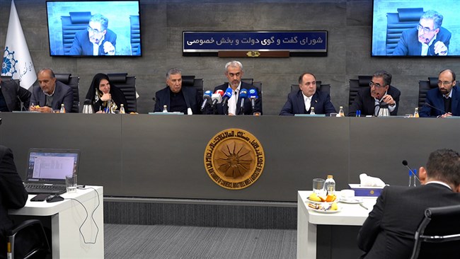 در جریان برگزاری یکصدوسی‌وپنجمین نشست شورای گفت‌وگو، روسای سه کمیسیون صنایع و معادن، اقتصاد و کشاورزی نقطه نظرات خود پیرامون حذف ارز ترجیحی و اهمیت توجه به اصلاحات توامان را بررسی کردند.