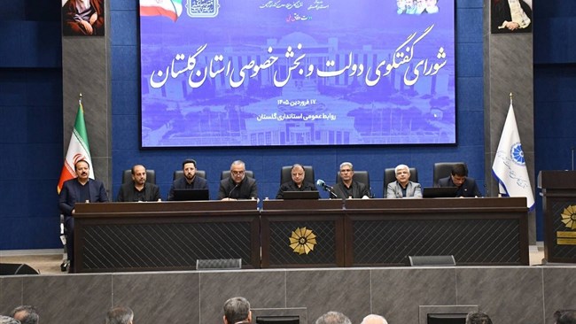 در نشست شورای گفت و گوی استان گلستان با اشاره به شرایط جنگی کشور، بر ضرورت پیگیری سیاستهای اقتصاد مقاومتی در این وضعیت و همچنین تلاش دولت در تسهیل و تسریع فرایندهای تصمیمگیری اقتصادی تاکید شد.