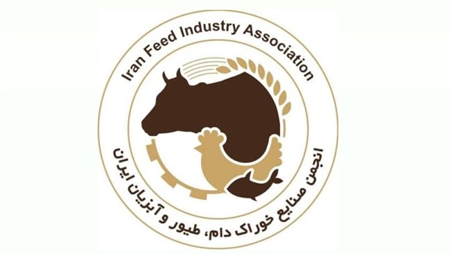 مجمع عمومی عادی «انجمن صنایع خوراک دام و طیور و آبزیان ایران» در تاریخ 14/02/1405 برگزار خواهد شد.