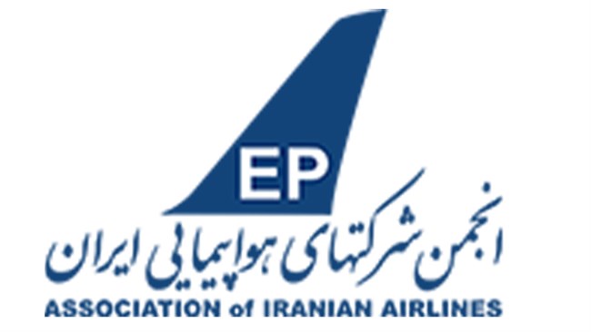 اعضای انجمن شرکت‌های هواپیمایی به دنبال شناسایی مهم‌ترین موانع در برابر تقویت این صنعت در سال 1404 توقف قیمت‌گذاری، بهبود شرایط پرداخت مالیات و تسهیل امور گمرکی را پیگیری کردند.