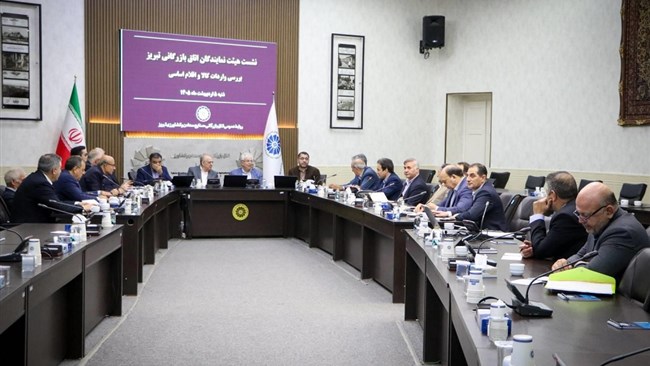 نشست بررسی چالش‌های واردات کالا و تأمین مواد اولیه با حضور نمایندگان بخش خصوصی و دولتی در اتاق تبریز برگزار شد و راهکارهای عملیاتی برای رفع موانع موجود مورد بررسی و تصمیم‌گیری قرار گرفت.