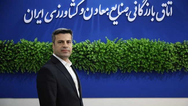 رئیس انجمن سرمایه‌گذاری‌های مشترک ایرانی و خارجی، کشت فراسرزمینی در منطقه اوراسیا را به‌عنوان یک راهبرد اقتصادی و راه‌حل بلندمدت و به عنوان یکی از فرصت‌های راهبردی پیش‌روی اقتصاد ایران مورد تاکید قرار داد.