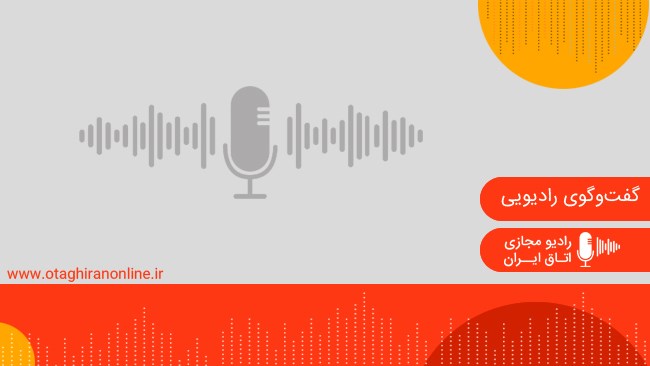 خورشید گزدرازی، رییس اتاق بوشهر با اشاره به اهمیت استان مرزی بوشهر در بحث صادرات و واردات، می‌گوید تمام وقت پای کار فعالان اقتصادی هستیم تا در شرایط جنگی خللی در کار تجارت و تامین کالاهای اساسی ایجاد نشود.