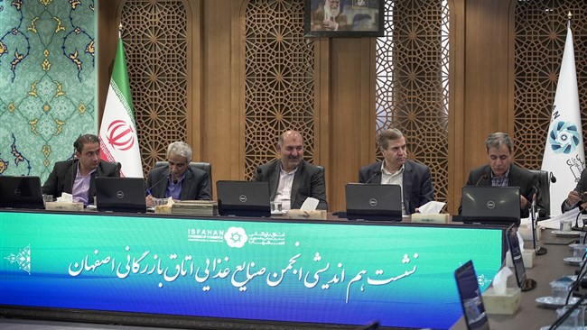 صنایع غذایی اصفهان هم‌زمان با فشارهای اقتصادی، تحریم‌ها و سختگیری‌های نظارتی، با چالش‌هایی روبه‌رو هستند و به گفته فعالان این حوزه، ادامه تولید را دشوارتر کرده است.