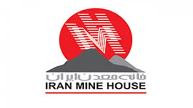 در پی افزایش قیمت مواد ناریه و اقلام انفجاری مورد استفاده در معادن، خانه معدن ایران خواستار برگزاری فوری جلسه فوق‌العاده کارگروه تخصصی قیمت‌گذاری مواد ناریه شد.