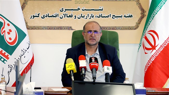رئیس بسیج اصناف، بازاریان و فعالان اقتصادی کشور به تشریح عملکرد این مجموعه در جنگ تحمیلی اخیر پرداخت.