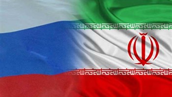 مجمع عمومی عادی به طور فوق العاده اتاق مشترک ایران و روسیه، با دستور جلسه انتخاب هیات مدیره  21 فروردین 1402 در طبقه هشتم اتاق ایران برگزار خواهد شد.